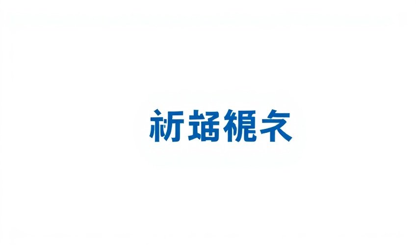 cc影院合作伙伴 - 柠萌影业品牌标识